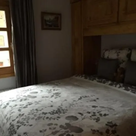 Le Praz Апартаменты